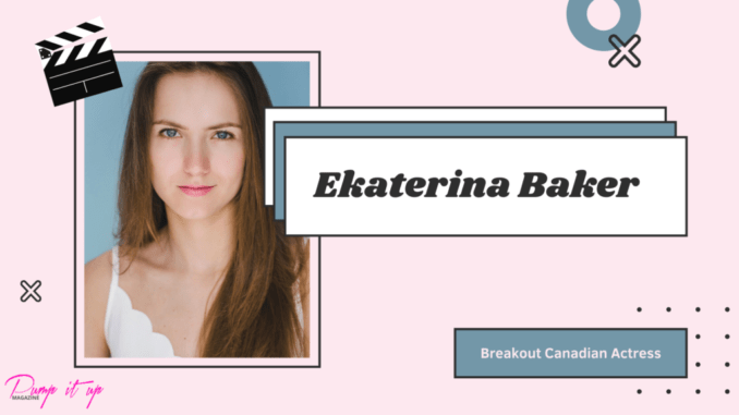 Ekaterina BANNER