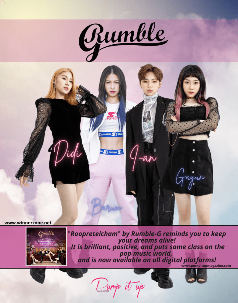 RUMBLE G poster high res promo