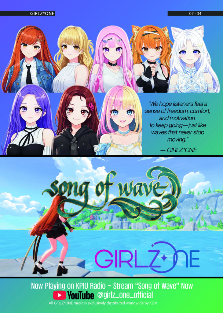Anime characters promoting music release.